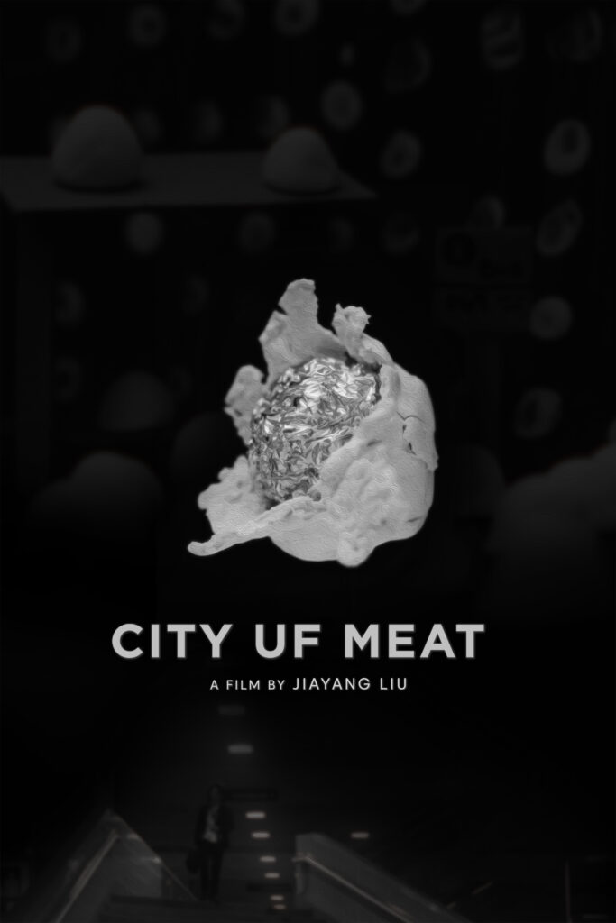 city uf meat poster